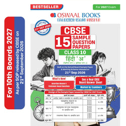 CBSE 15 Sample Question Papers Class 10 Board Exam Hindi-A 2026-27 based on latest CBSE SQP dated (21 Sep 2026) | New Questions Typologies With Oswaal AI