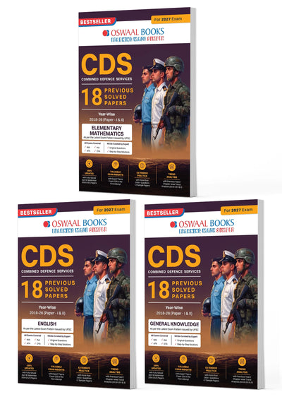 CDS 18 Previous Years’ Solved Papers |Yearwise 2018–2026 (I & II) | Elementary Mathematics, English & General Knowledge (Set of 3 Books) | For 2027 Exam| With oswaal.ai