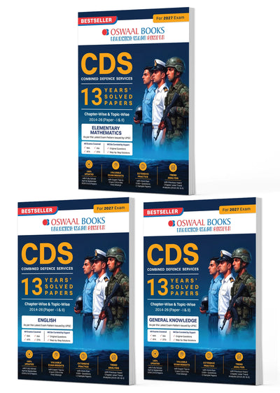 CDS Combined Defence Services – 13 Years' Chapterwise & Topicwise Solved Paper (2014–2026 I & II) | Mathematics, English & General Knowledge (Set of 3 Books) | For 2027 Exam | with Oswaal AI