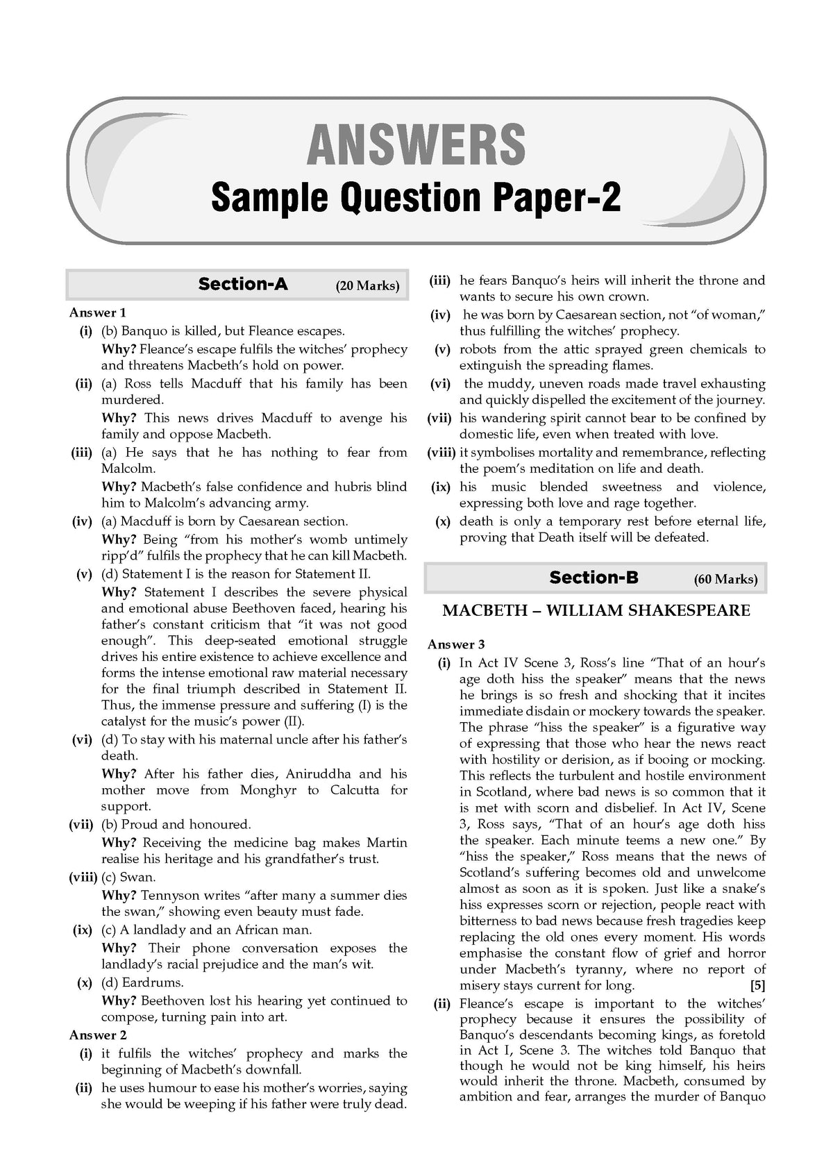 ISC 30 Combined Sample Question Papers Class-12 Commerce Stream (English Paper-1,English Paper-2, Accounts,Economics, Business Studies, Mathematics & Commerce)
