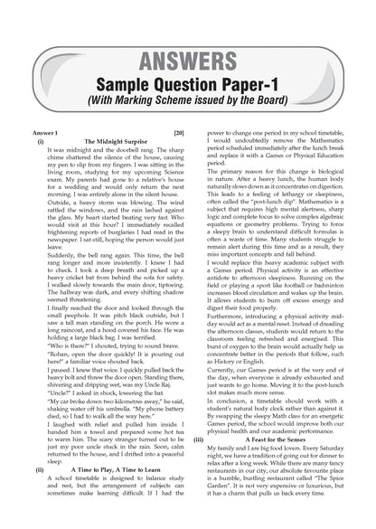 ICSE | 40 Combined Sample Question Papers | Class 10 | For 2027 Exam | Includes–Specimen Paper 2027 |With Revision Notes, Mind Maps | With Oswaal AI