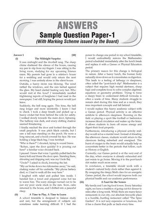 ICSE | 40 Combined Sample Question Papers | Class 10 | For 2027 Exam | Includes–Specimen Paper 2027 |With Revision Notes, Mind Maps | With Oswaal AI