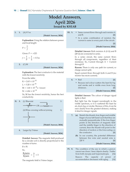 Karnataka Class 10 Science Chapterwise and Topicwise Question Bank Solved Papers 2017-2026 | For 2027 Exam | With Oswaal AI | SSLC