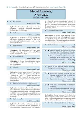Karnataka Class 10 Social Science Chapterwise and Topicwise Question Bank Solved Papers 2017-2026 | For 2027 Exam | With Oswaal AI