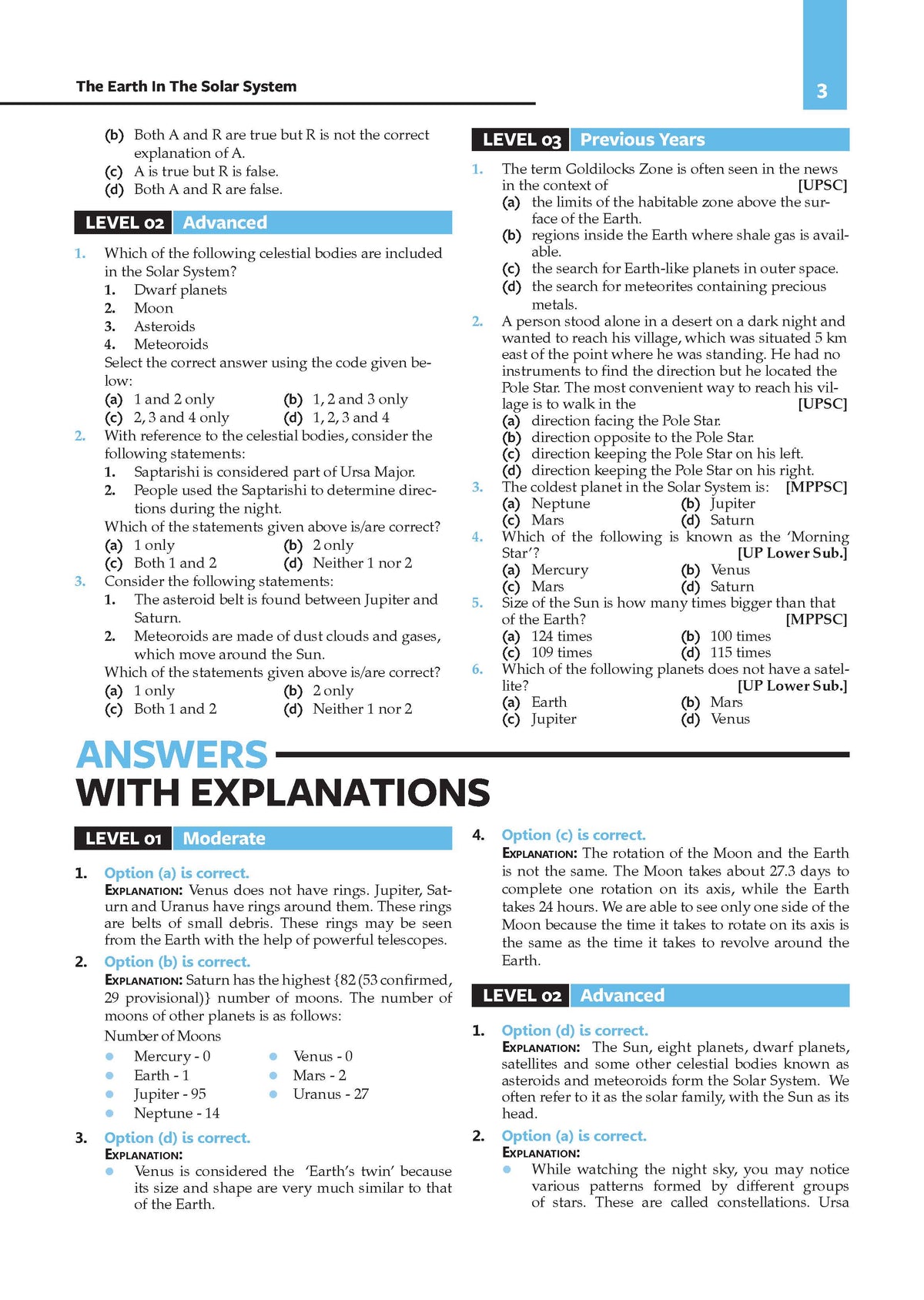 NCERT One For All Book for UPSC & State PSCs | Geography Classes 6-12 (Old & New NCERT Edition) Latest Edition