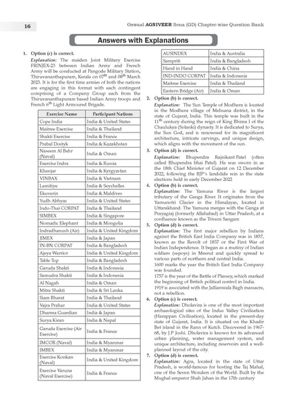 Indian Army | Agniveer Sena General Duty (GD) | Agnipath Scheme | Chapter-wise Question Bank | General Knowledge | General Science | Mathematics | Reasoning For 2026 Exam - Oswaal Books