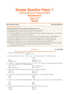 CBSE Sample Question Papers & Exam Rehearsal Class 12 Mathematics (Set of 2 Books) For 2025 Board Exam