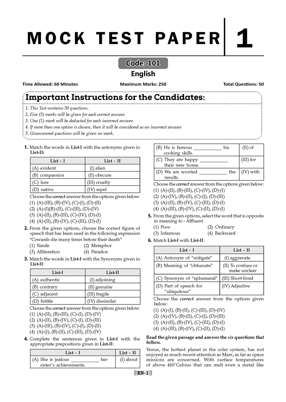 NTA CUET (UG) 20 Combined Mock Test Papers | Commerce Stream (English, Accountancy, Business Studies, Economics, Maths, General Aptitude Test) For 2026 Exam | With New Syllabus & Pattern Released on 27 December 2025