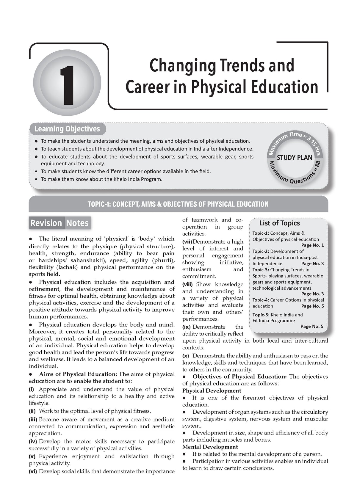 CBSE Class 11 Physical Education Question Bank | Chapter & Topic-wise Solved Papers (2017-2026) | Based on Latest Syllabus (April 2026) | Includes 2026 Papers | For 2027 Exam
