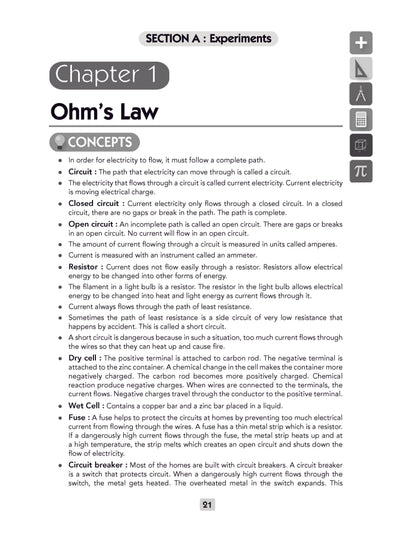 CBSE Laboratory Manual Class 12 Physics Book ( Latest Edition ) - Oswaal Books