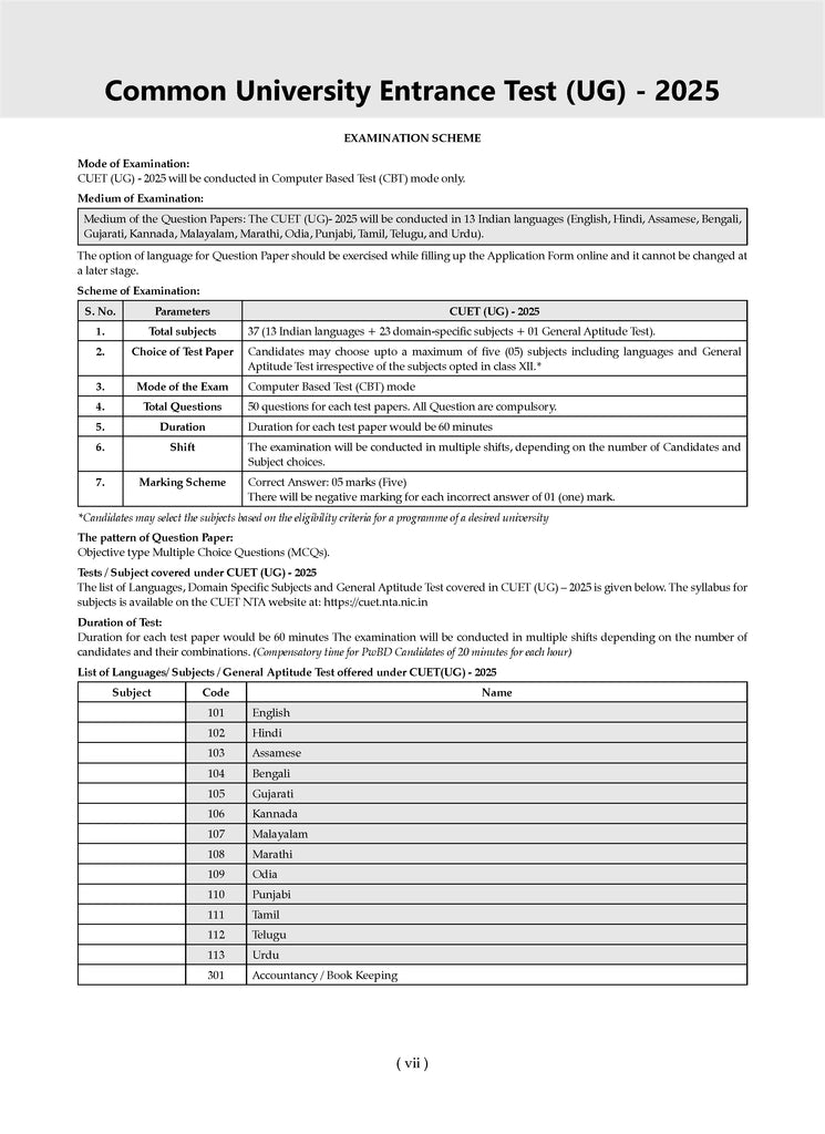 NTA CUET (UG) 10 Mock Test Papers | Section I English (For 2025 Exam) | With New Syllabus & Pattern Released on 1st March 2025