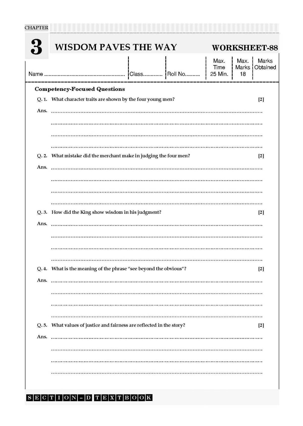 NCERT & CBSE ONE FOR ALL WORKBOOK English (Poorvi) Class 8 - Oswaal Books