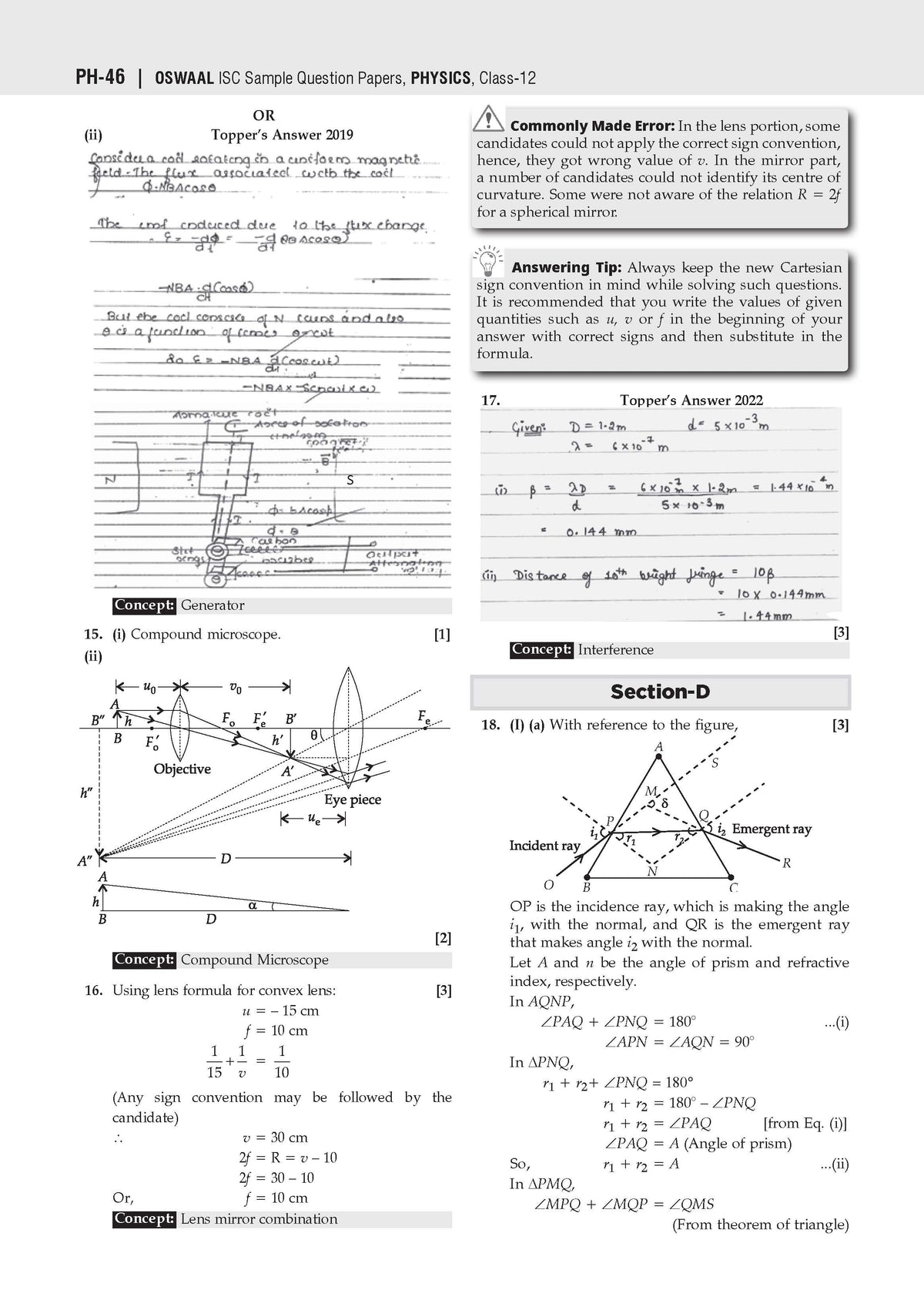 ISC Class 12, 30 Combined Sample Question Papers + Competency Focussed Questions Science Stream  (Set of 2 Books) for 2026 Board Exams