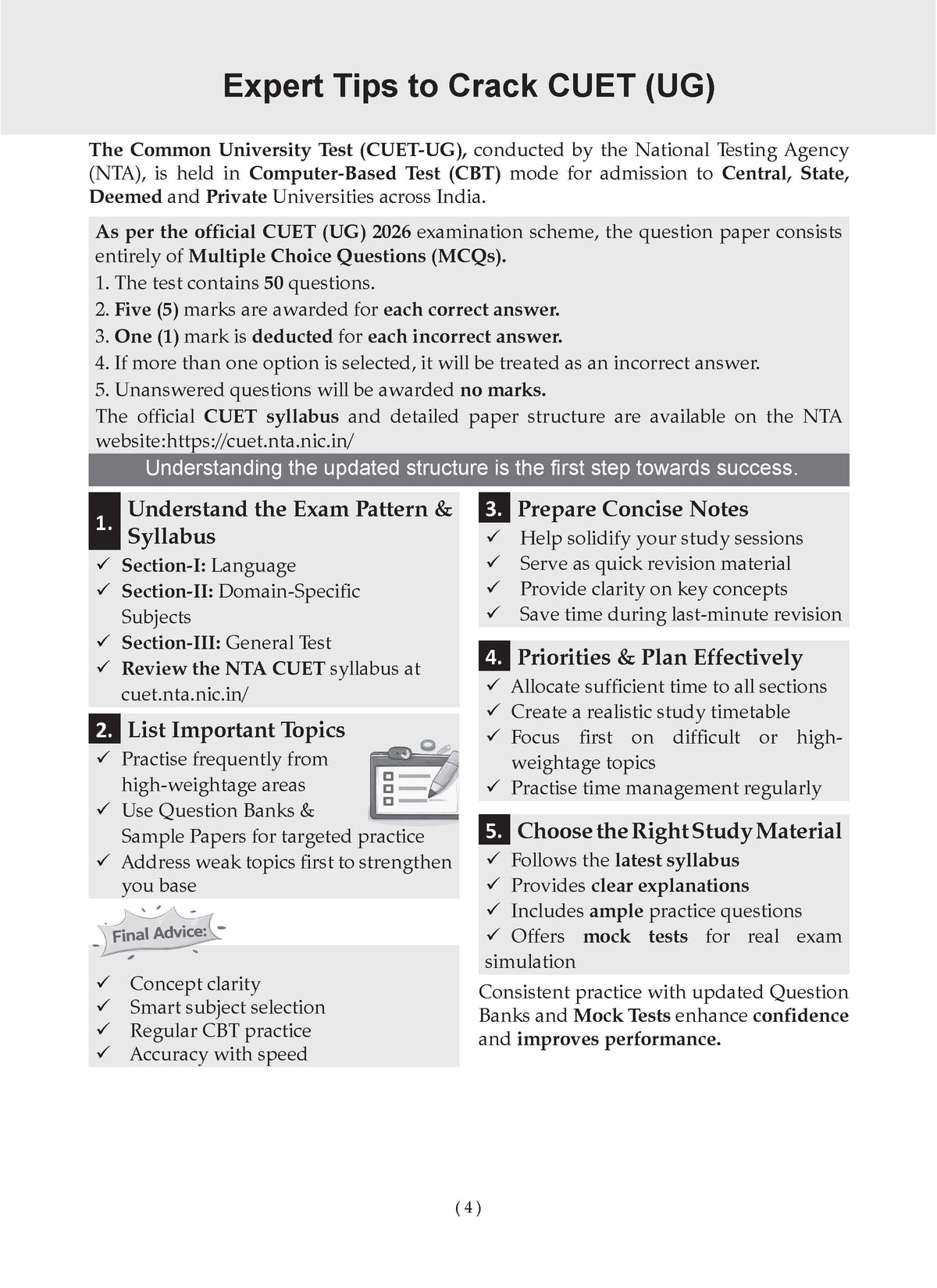 NTA CUET (UG) 20 Combined Mock Test Papers | Science PCB Stream (English, Physics, Chemistry, Biology, General Aptitude Test) For 2026 Exam | With New Syllabus & Pattern Released on 27 December 2025