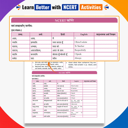 Oswaal CBSE Class 9 Sanskrit Question Bank Chapter-wise & Topic-wise | Based on NCERT Textbook Iravati | Includes Summary, Competency-Based Question, Self-Assessment & Practice Papers | For R3 Level