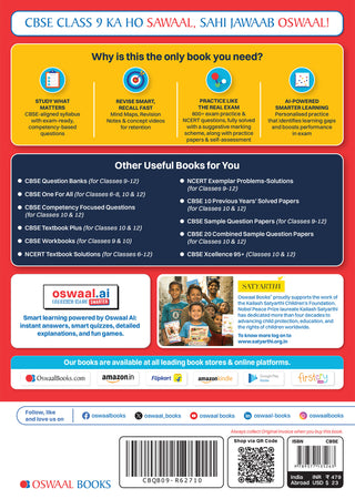 CBSE Class 9 Hindi Question Bank Chapter-wise & Topic-wise | Based on new NCERT Textbook Ganga | Includes Summary, Competency-Based Question, Self-Assessment & Practice Papers | For R1 Level