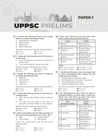 UPPSC Prelims 16 Year-Wise Solved Papers General Studies Paper-I (2009-2024) General Studies (CSAT) Paper-II (2013-2024) For 2025 Exam