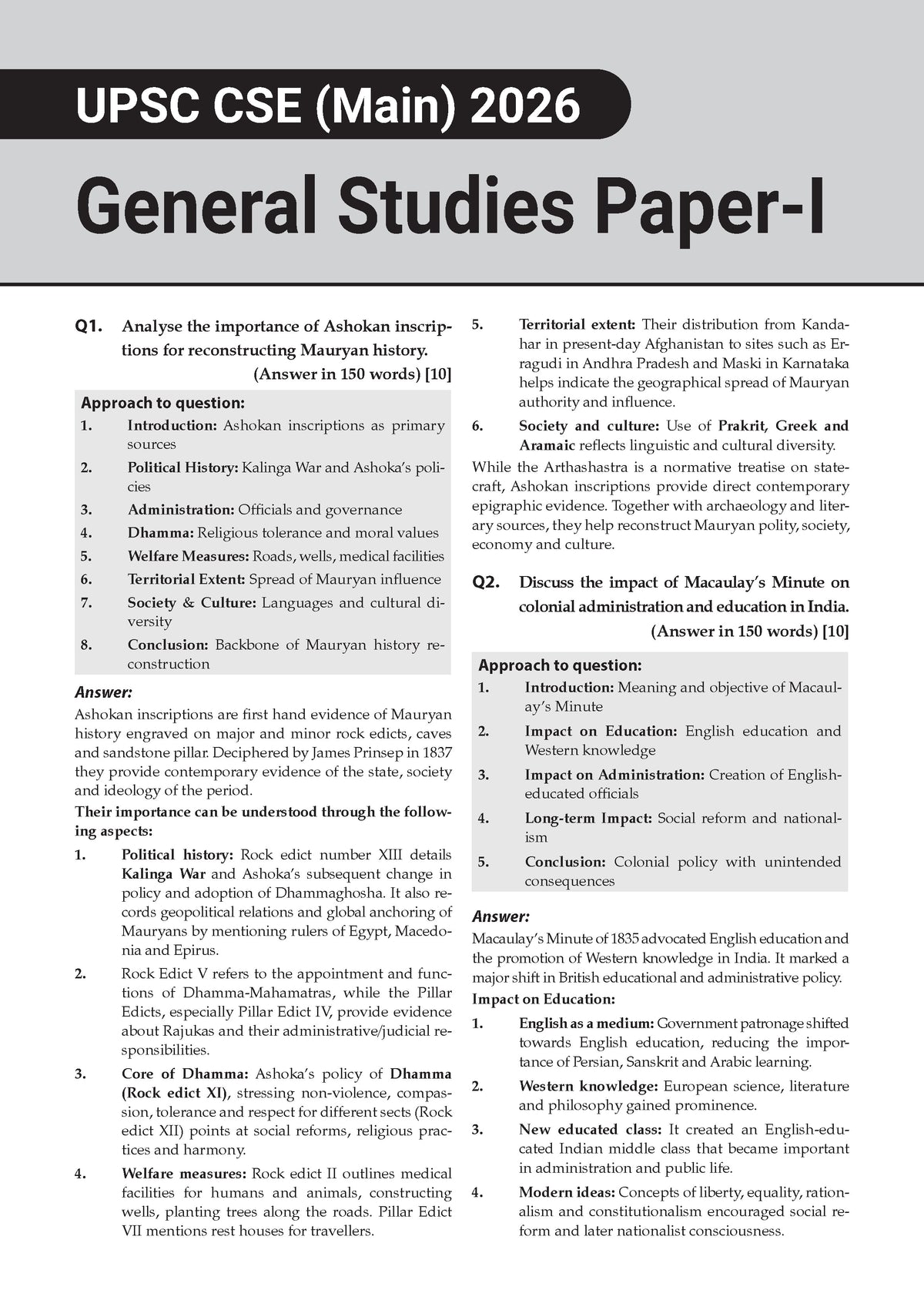 UPSC Mains 14 Years Solved Papers 2027 | GS Papers 1–4 | 2013–2026 | Micro Trend Analysis | Model Answer