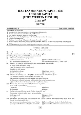 Class 10 ICSE Question Bank English Paper-2 Literature (2017 – 2026) |For 2027 Exam Chapter-wise & Topic-wise with Competency Based Questions |  Includes 2026 Paper- fully solved | Self-Assessment Papers | Practice Papers