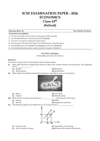 Class 10 ICSE Question Bank Economics (2017 – 2026) |For 2027 Exam Chapter-wise & Topic-wise with Competency Based Questions |  Includes 2026 Paper- fully solved | Self-Assessment Papers | Practice Papers