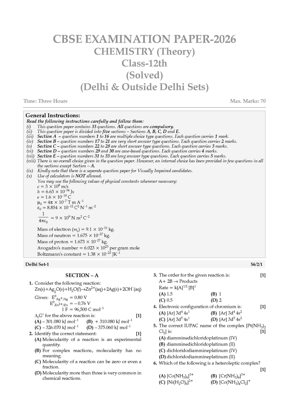 Oswaal CBSE & NCERT One for All Class 12 Chemistry (For 2027 Exam)