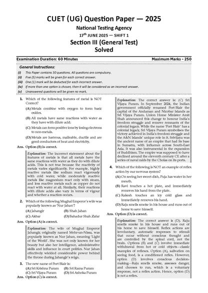 NTA CUET (UG) 10 Mock Test Papers General Aptitude Test For 2026 Exam (Section-II) (as per latest 27 Dec., notification) | 550+ MCQs for Practice | Includes 2025 Paper- fully solved | With Oswaal AI