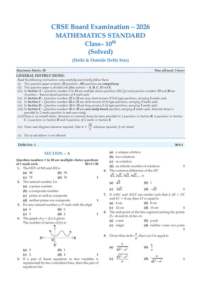 CBSE & NCERT One for All Class 10  Mathematics Standard (For 2027 Exam)