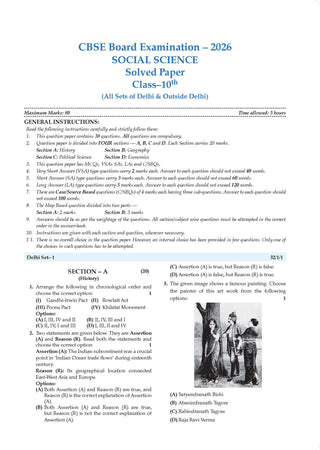 CBSE & NCERT One for All Class 10 | Social Science | Based on Latest Syllabus (April 2026) |NCERT & Competency-based questions| For 2027 Exam | With Oswaal AI