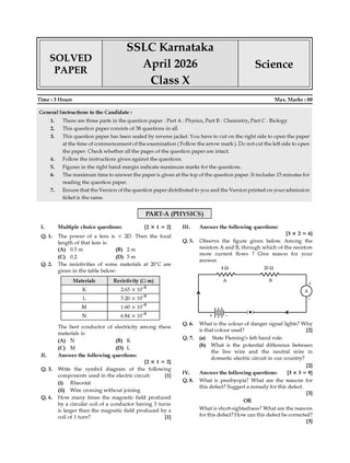 Karnataka SSLC Chapterwise and Topicwise Question Bank Solved Papers (2017 - 2026)   | Class 10| Science English Medium | Includes 2026 Paper – Fully solved | For 2027 Exam | With oswaal.ai