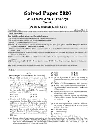 CBSE 10 Previous Years Papers Commerce | Class 12 | Year-wise(2017-2026) | 2026 Papers (Delhi & Outside Delhi)- fully solved | NCERT & Competency-based questions | For 2027 Exam| Oswaal AI