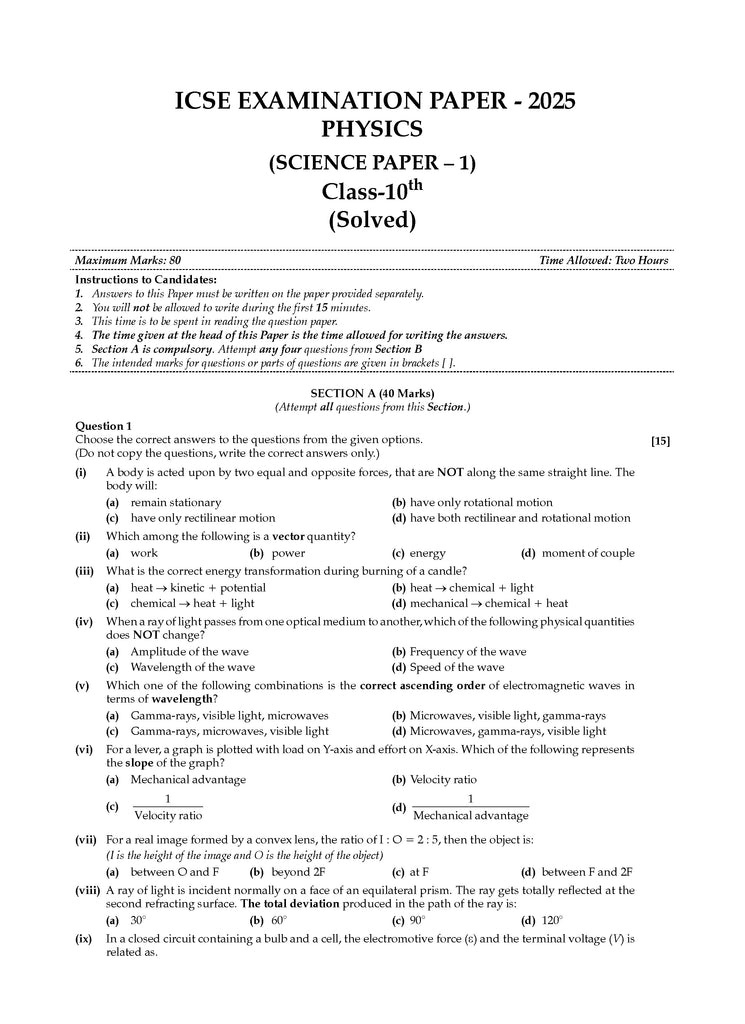 ICSE 10 Previous Years' Solved papers yearwise 2015-2025, Class-10, Physics, Chemistry, Mathematics, Biology, History and Civics, Geography, Hindi, English 1, English 2 (2026 Exam)
