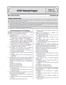 CTET (CENTRAL TEACHER ELIGIBILITY TEST) | 18 Previous Solved Papers | Year-wise (2013-2024) | Paper-II (Classes 6 to 8) | Science/Mathematics | For 2025 Exam