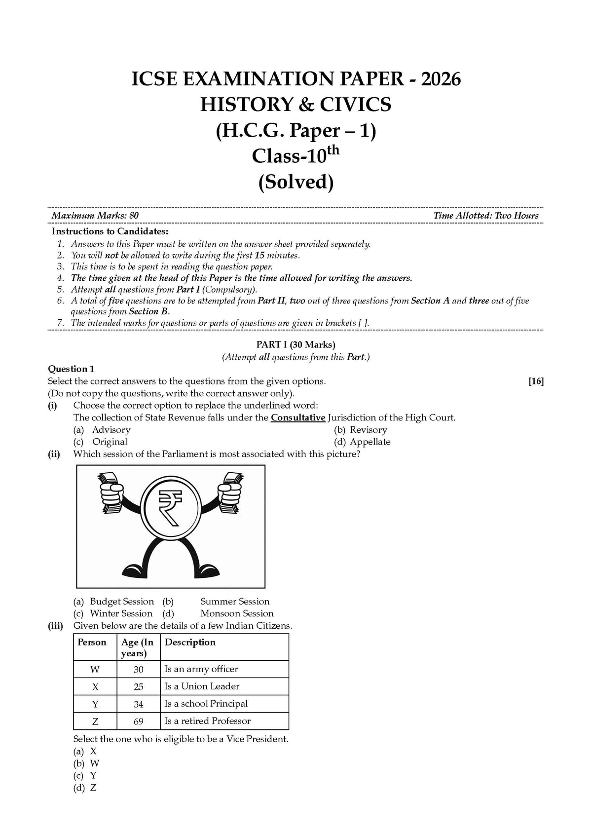 Class 10 ICSE Question Bank History & Civics (2017-2026) | For 2027 Exam Chapter-wise & Topic-wise with Competency Based Questions | Includes 2026 Paper- fully solved | Self-Assessment Papers | Practice Papers