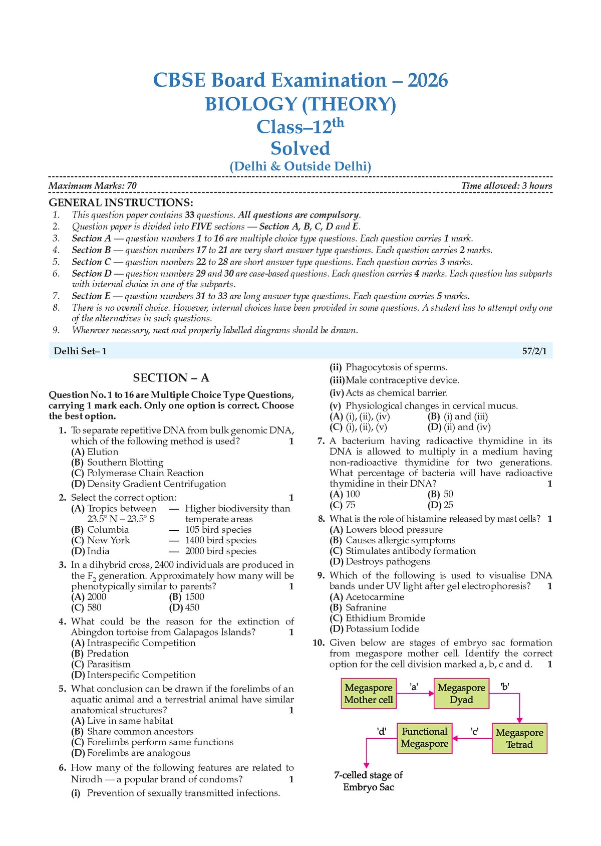 Oswaal CBSE & NCERT One for All Class 12 Biology (For 2027 Exam)