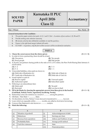 Karnataka II PUC Chapter-wise & Topic-wise Question Bank Class 12 Accountancy | 1550+ Questions, Revision Notes, Mind Maps, Mnemonics, Solved PYQs (2026–2017) | 2027 Board Exam | oswaal.ai