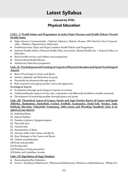 NTA CUET (UG) Chapter-wise Question Bank Physical Education For 2026 Exam (as per latest 27 Dec., notification) | PYQs & 600+ NCERT aligned MCQs | With Oswaal AI
