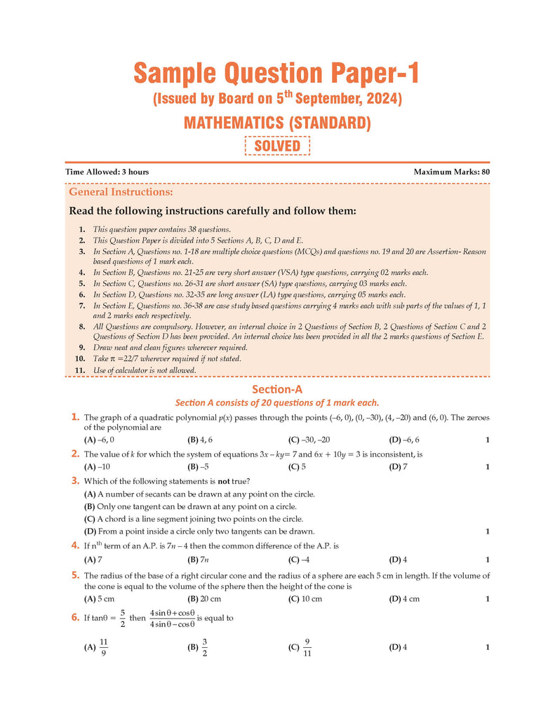 CBSE Sample Question Papers Class 10 English, Science, Social Science & Maths Standard (Set of 4 Books) (For Board Exams 2025)