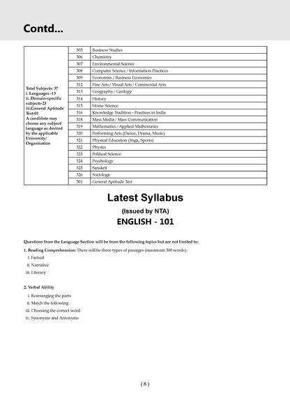NTA CUET (UG) Mock Test Papers | English & General Aptitude Test (Set of 2 Books) | For 2026 Exam (Section-II) (as per latest 27 Dec., notification) Includes 2025 solved Paper | With Oswaal AI