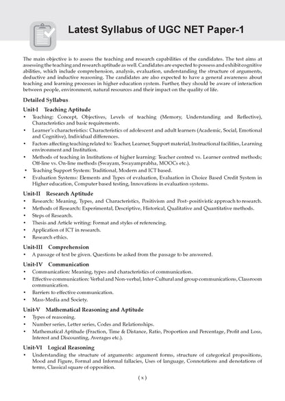 NTA UGC NET Paper-1 21 Solved Papers Year-wise (2015-2026) + 15 Mock Test Papers Teaching & Research Aptitude General Paper-1 (Compulsory) (Set of 2 Books) | For 2026 Exam