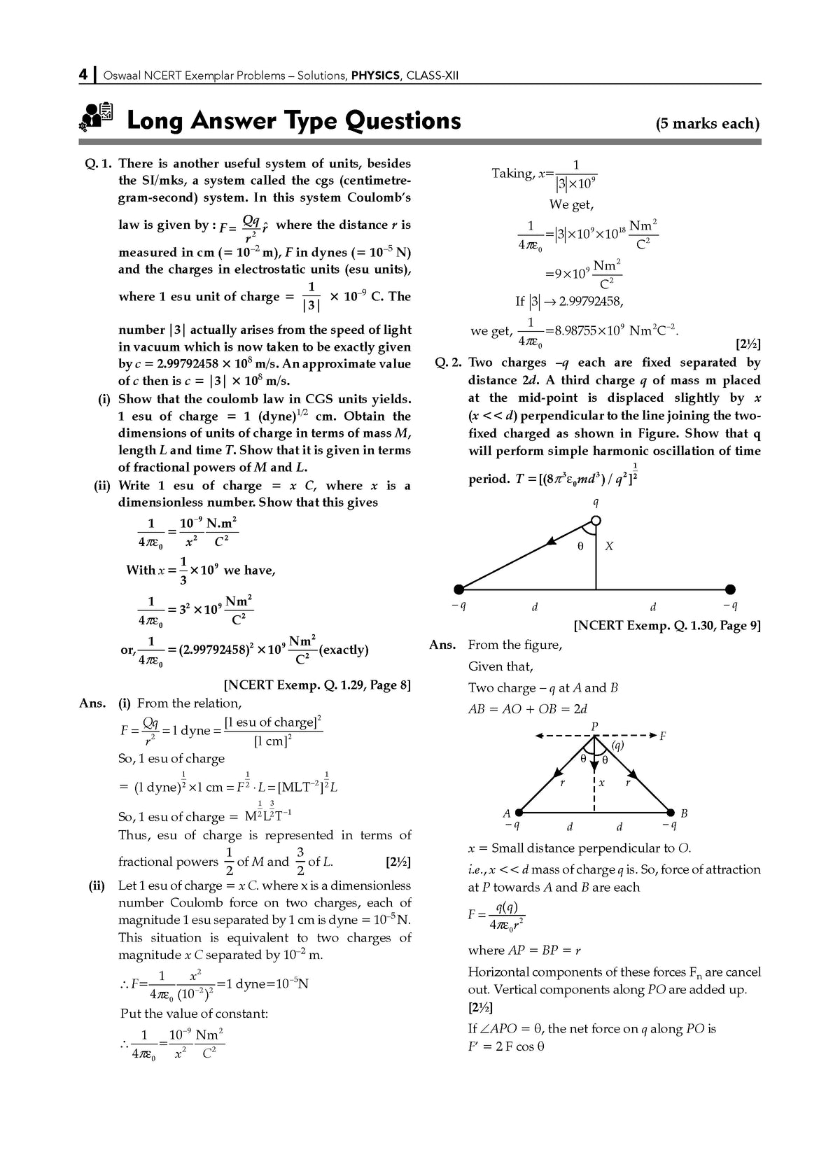 NCERT Exemplar (Problems - Solutions) Class 12 Physics Book For Latest Board Exam