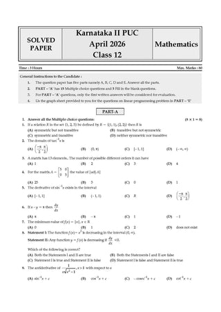 Karnataka II PUC Chapter-wise & Topic-wise Question Bank Class 12 Mathematics | 1550+ Questions, Revision Notes, Mind Maps, Mnemonics, Solved PYQs (2026–2017) | 2027 Board Exam | oswaal.ai