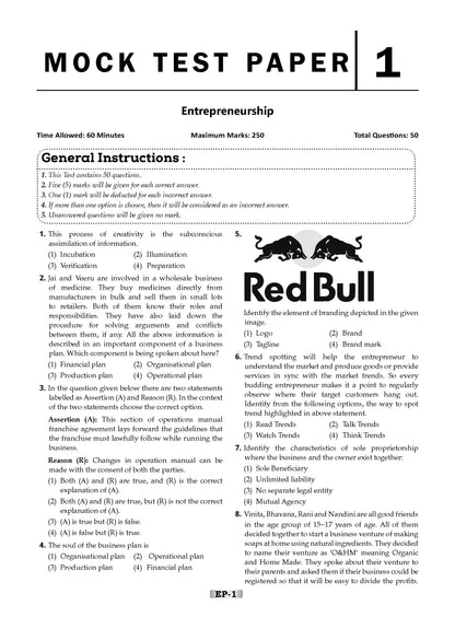 NTA CUET(UG) 5 Mock Test Papers Entrepreneurship For 2026 Exam