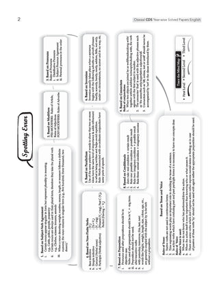 CDS (Combined Defence Services) Yearwise 16 Solved Papers (2018-2025) (I &II) Elementary Mathematics, English & General Knowledge (Set of 3 Books) For 2026 Exam