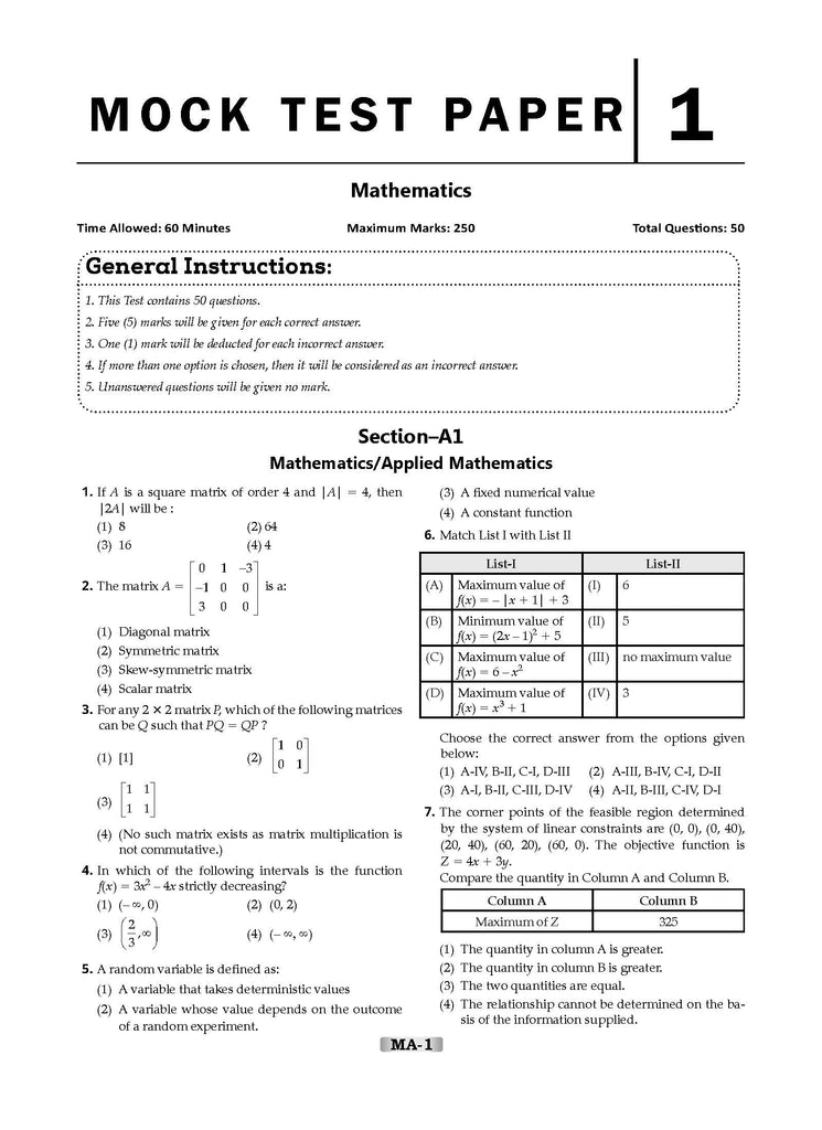 NTA CUET (UG) 10 Mock Test Papers | Section II Mathematics (For 2025 Exam) | With New Syllabus & Pattern Released on 1st March 2025