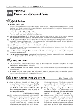 NCERT Exemplar (Problems - Solutions) Class 11 Physics Book For Latest Exam