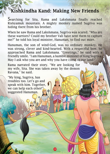 Ramayan Story Book for Kids | Padded Illustrated Mythology for Children By Sunita Pant Bansal | Retold Epic Tale for Kids | Age 7+ - Oswaal Books
