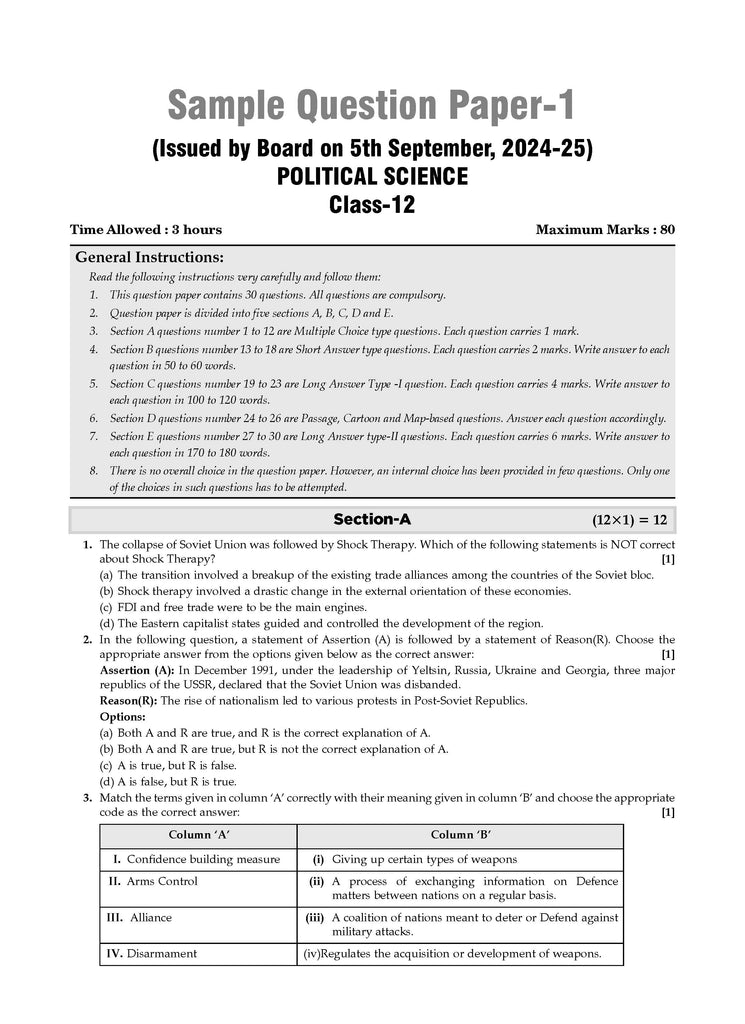 CBSE Sample Question Papers Class 12 Political Science (For 2025 Exam)