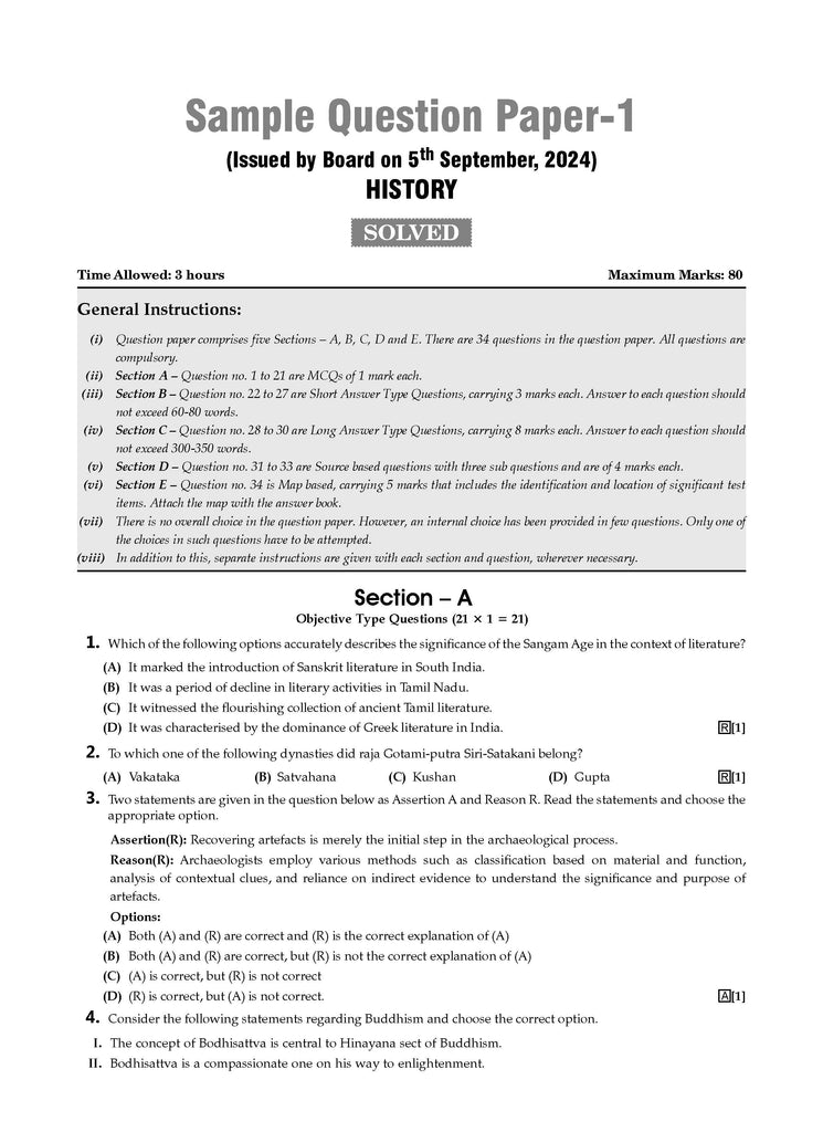 CBSE Sample Question Papers Class 12 History (For 2025 Exam)