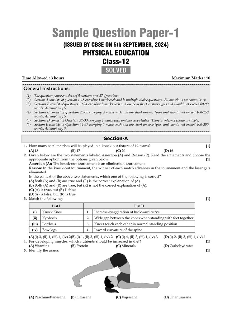 CBSE Sample Question Papers Class 12 Physical Education (For 2025 Exam)