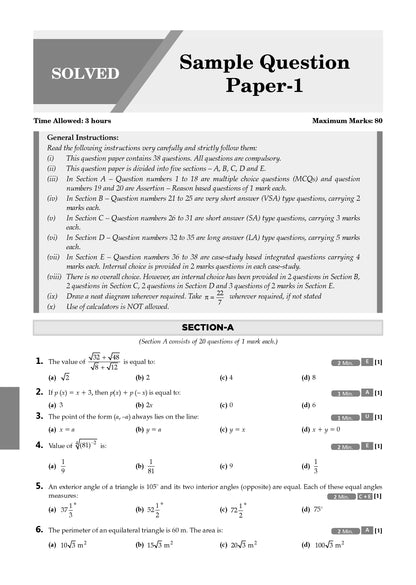 CBSE 10 Sample Question Papers Class 9 Mathematics for 2026 Exam | Strictly as per Latest Syllabus, Recommended by Topper's Includes Solved Papers, Mind Maps, Revision Notes & Competency-Based Qs
